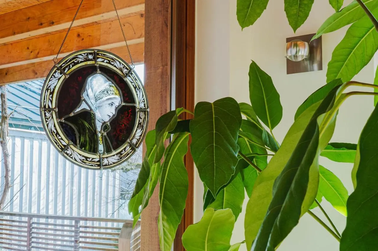 Naturhaus Luminus باد ايبلنغ 0*,  ألمانيا